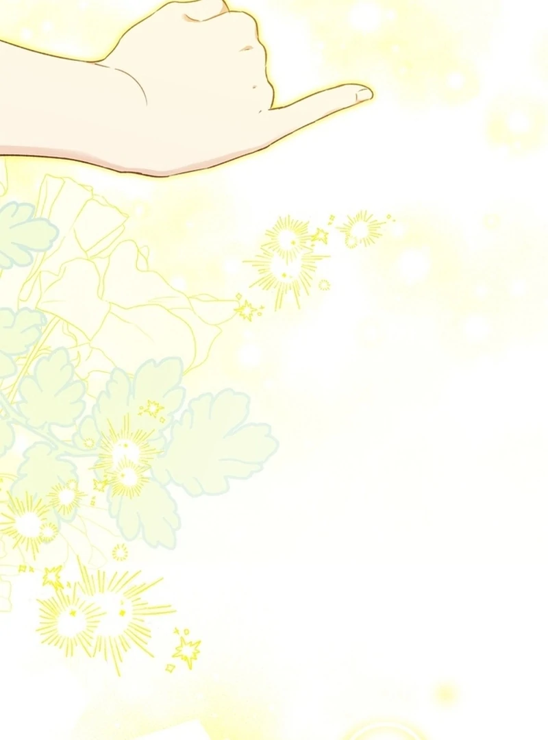 I Got Engaged To The Blind Duke Chapter 18 - page 16