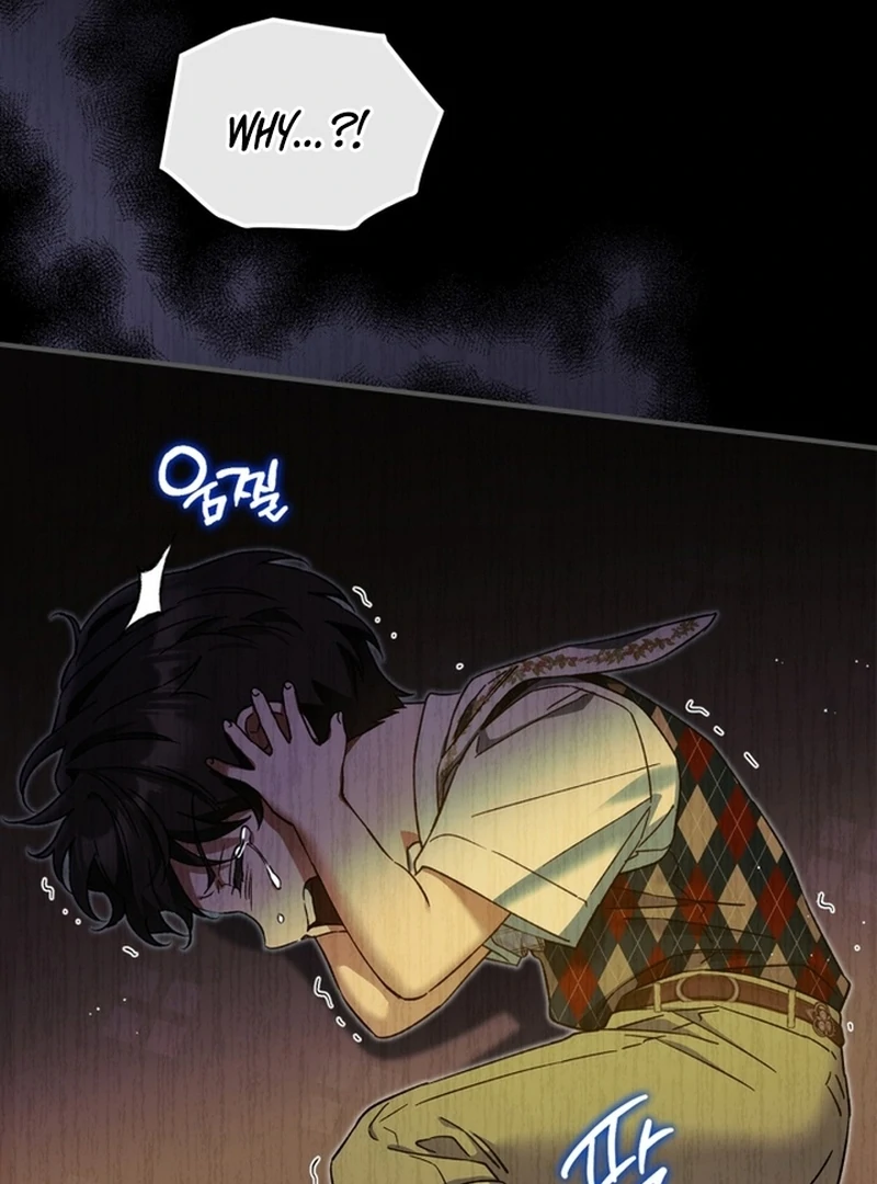 I Got Engaged To The Blind Duke Chapter 18 - page 26