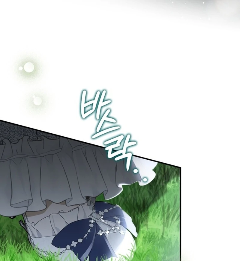 I Got Engaged To The Blind Duke Chapter 18 - page 36