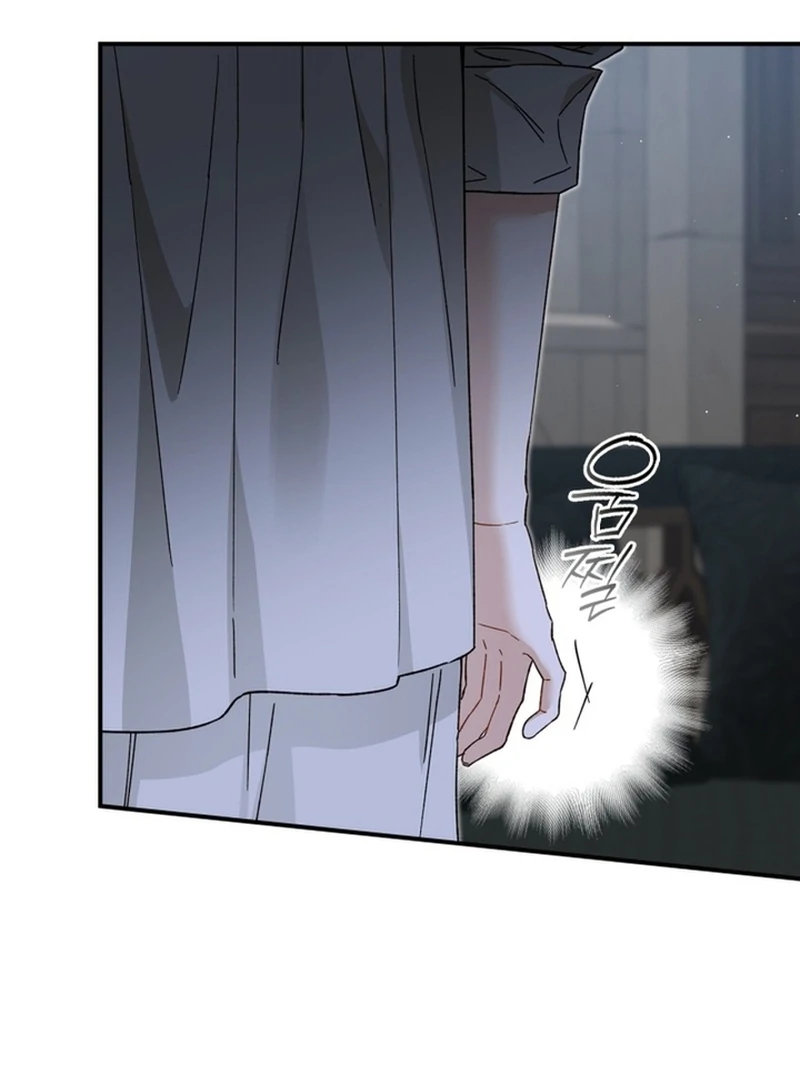 I Got Engaged To The Blind Duke Chapter 18 - page 53