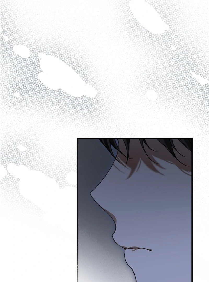 I Got Engaged To The Blind Duke Chapter 18 - page 58