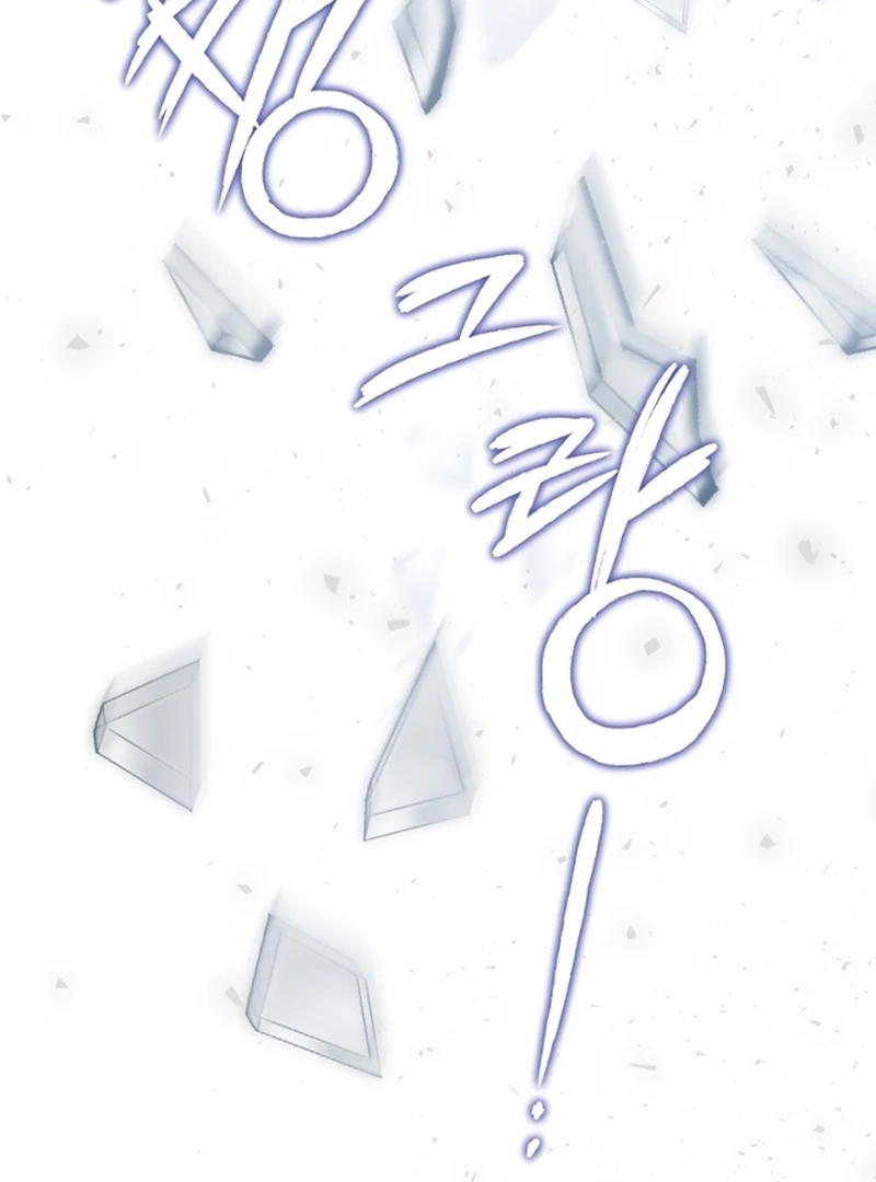 I Got Engaged To The Blind Duke Chapter 18 - page 60