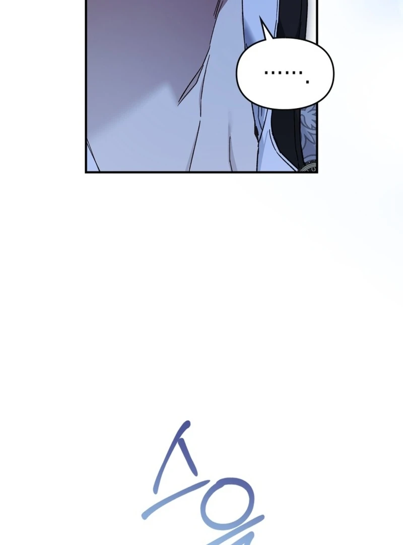 I Got Engaged To The Blind Duke Chapter 17 - page 65