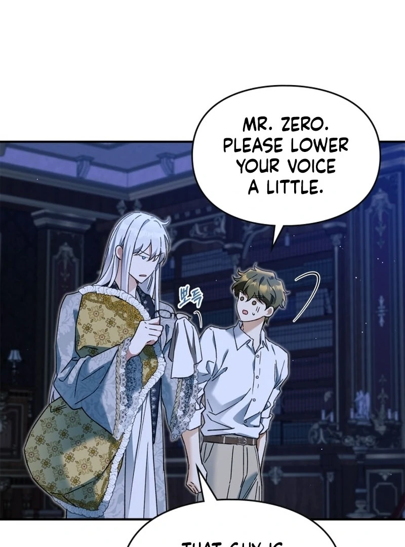 I Got Engaged To The Blind Duke Chapter 16 - page 77