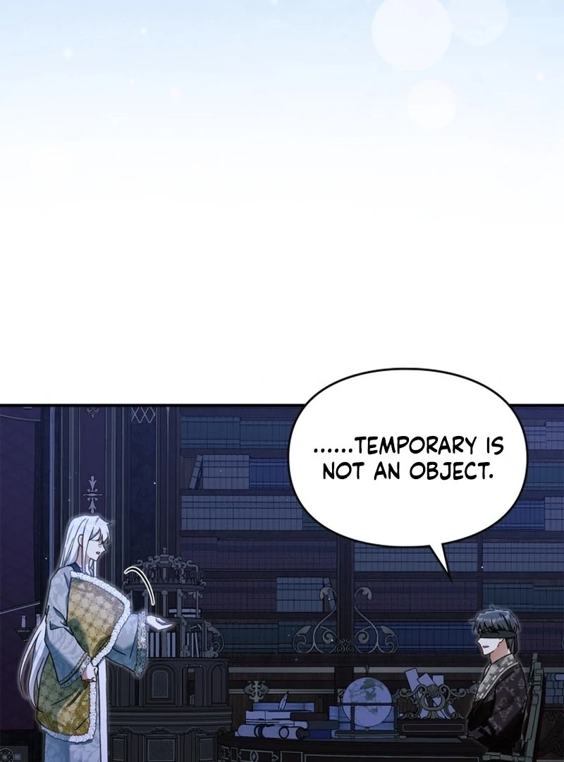 I Got Engaged To The Blind Duke Chapter 16 - page 95