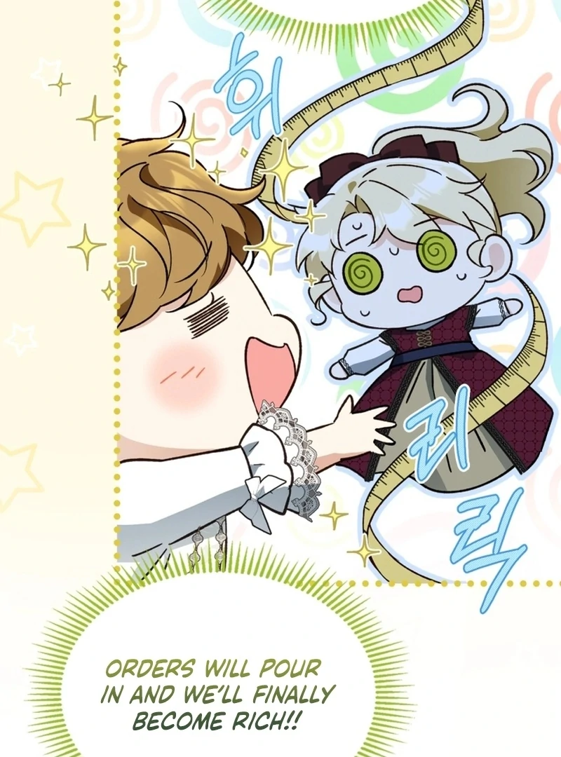 I Got Engaged To The Blind Duke Chapter 14 - page 41