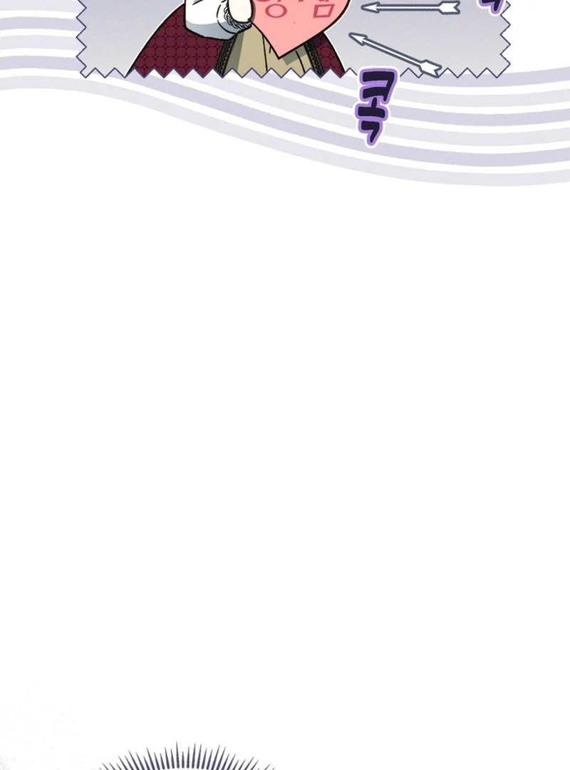 I Got Engaged To The Blind Duke Chapter 14 - page 67