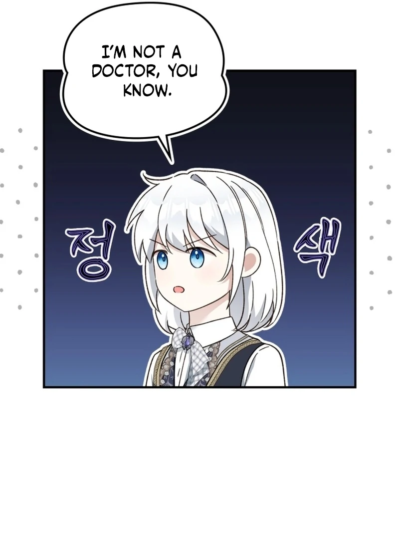 I Got Engaged To The Blind Duke Chapter 14 - page 92