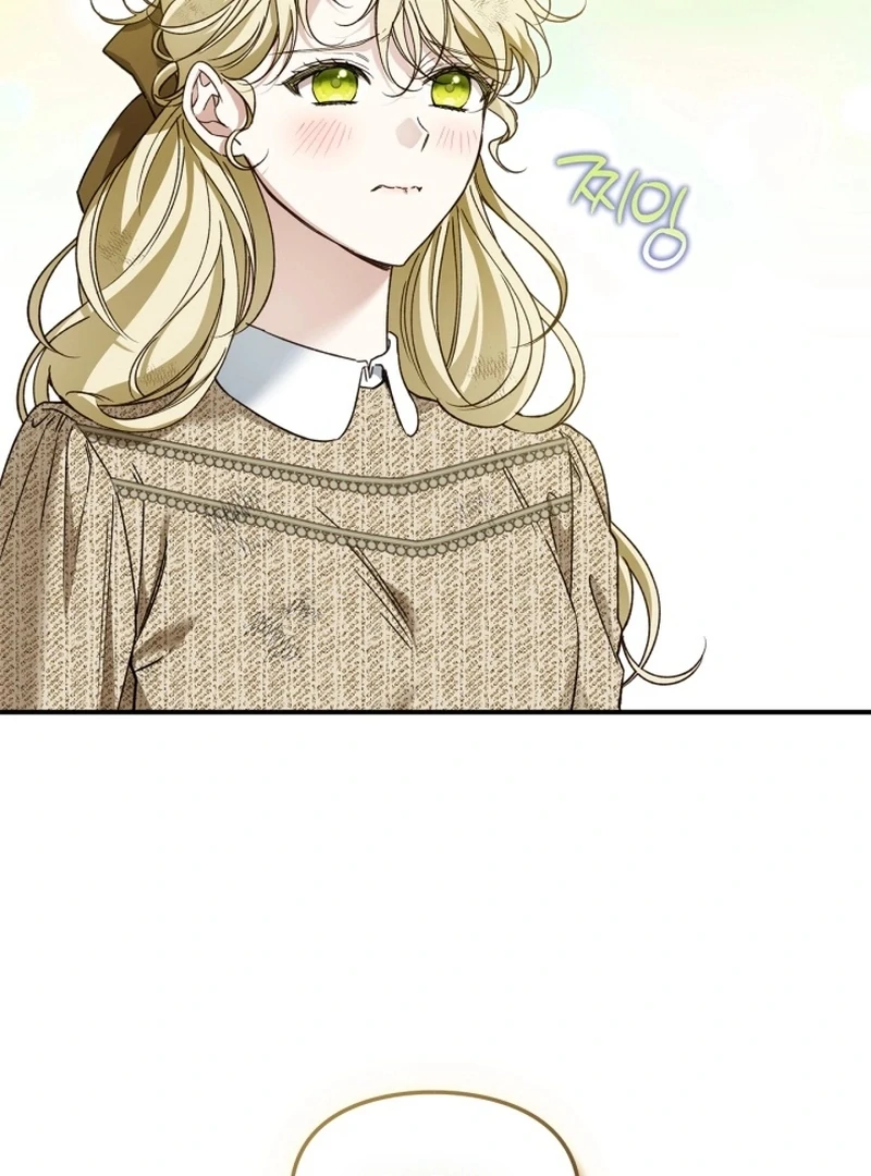I Got Engaged To The Blind Duke Chapter 13 - page 105