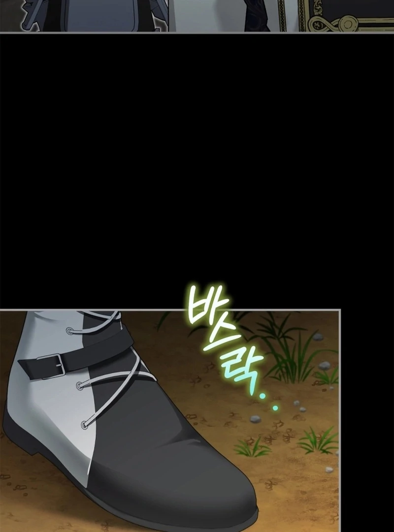 I Got Engaged To The Blind Duke Chapter 13 - page 38