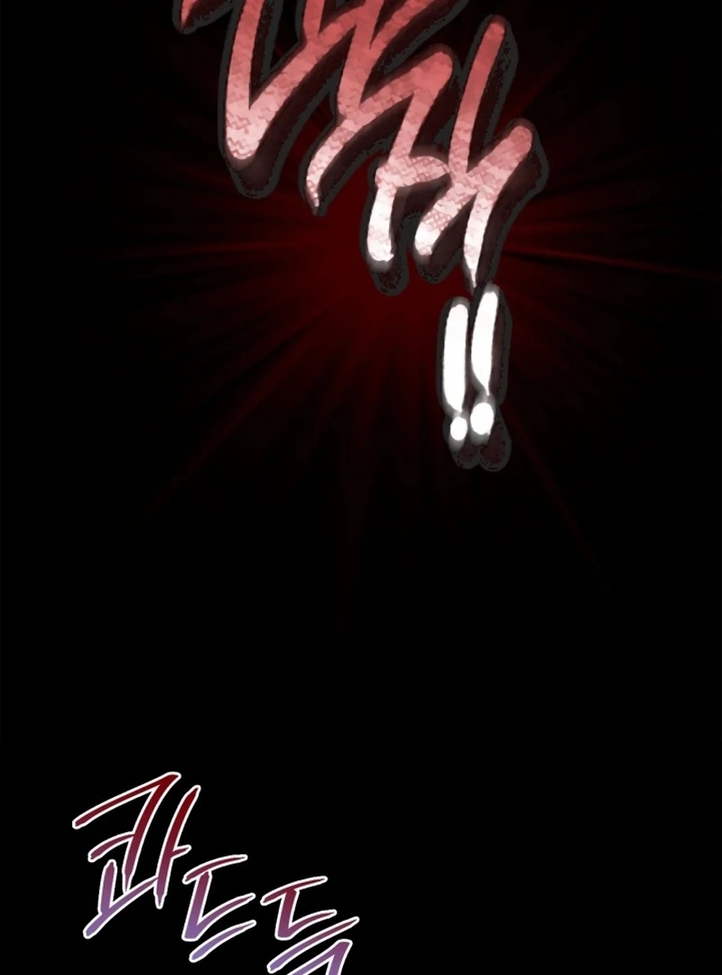 I Got Engaged To The Blind Duke Chapter 13 - page 52