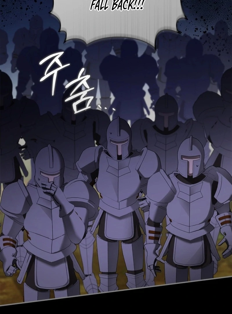 I Got Engaged To The Blind Duke Chapter 13 - page 57