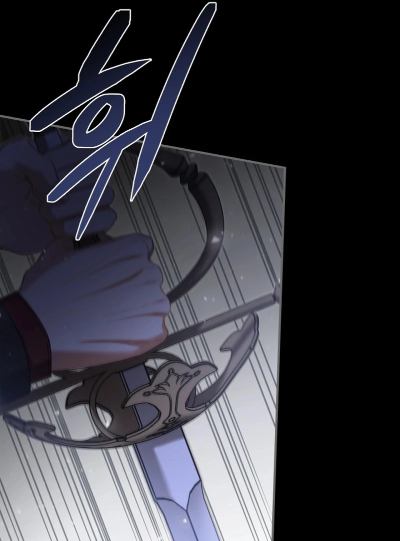 I Got Engaged To The Blind Duke Chapter 13 - page 74