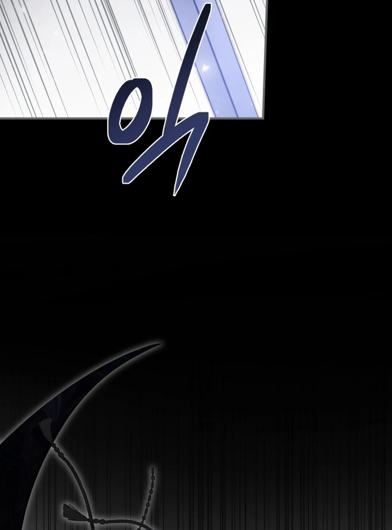 I Got Engaged To The Blind Duke Chapter 13 - page 75