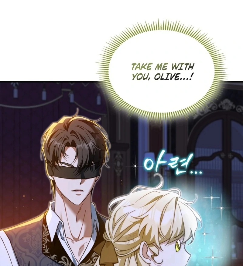 I Got Engaged To The Blind Duke Chapter 13 - page 7