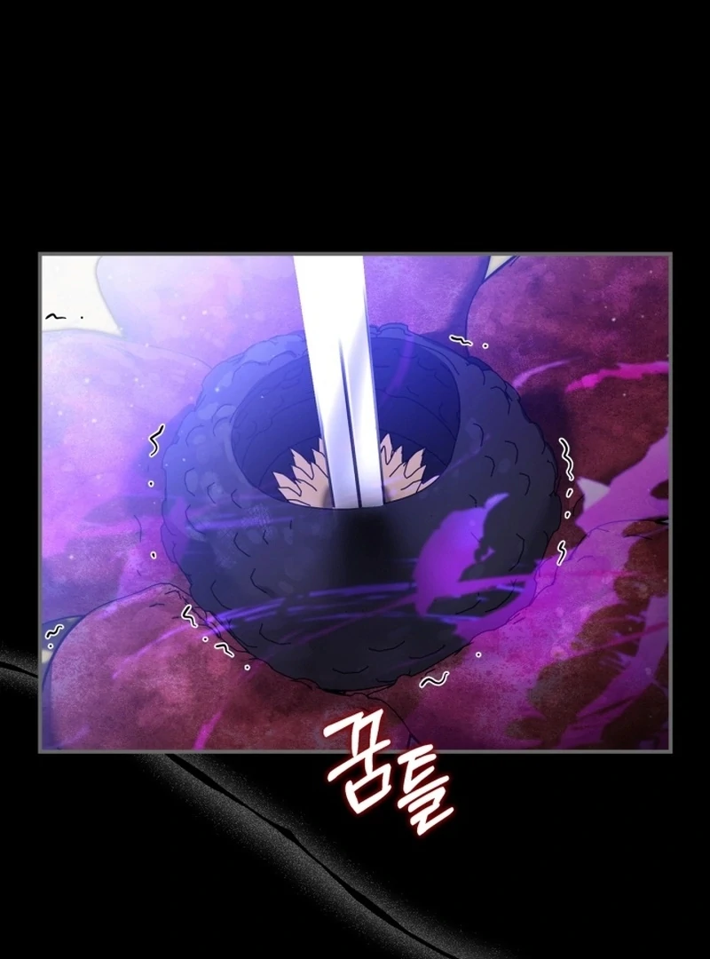 I Got Engaged To The Blind Duke Chapter 13 - page 79