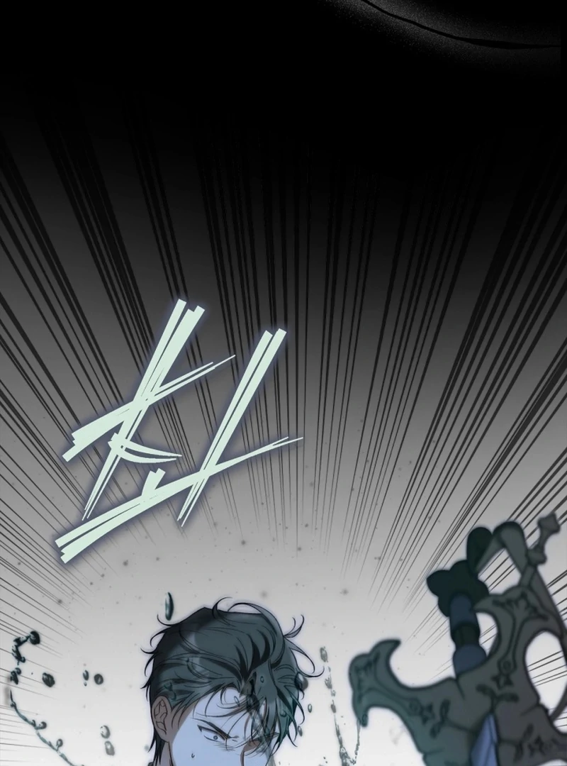 I Got Engaged To The Blind Duke Chapter 13 - page 80