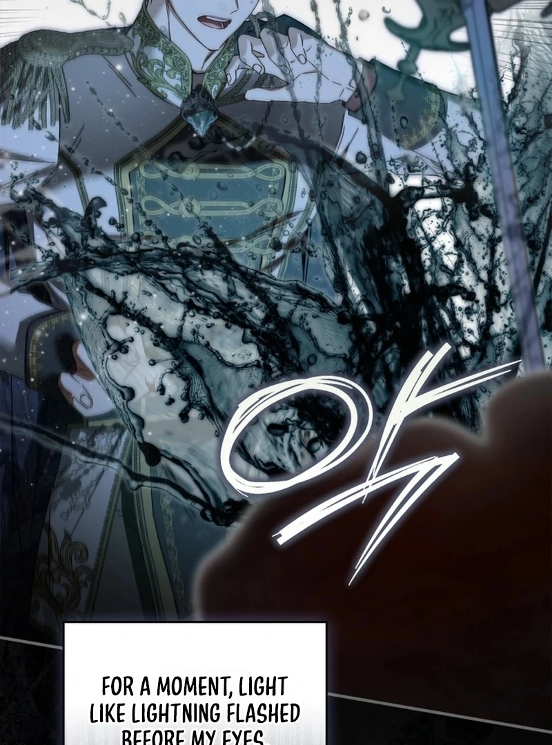 I Got Engaged To The Blind Duke Chapter 13 - page 81