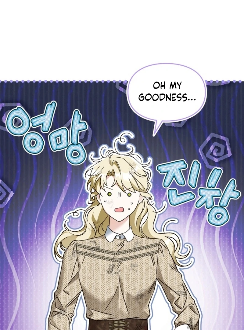 I Got Engaged To The Blind Duke Chapter 13 - page 98