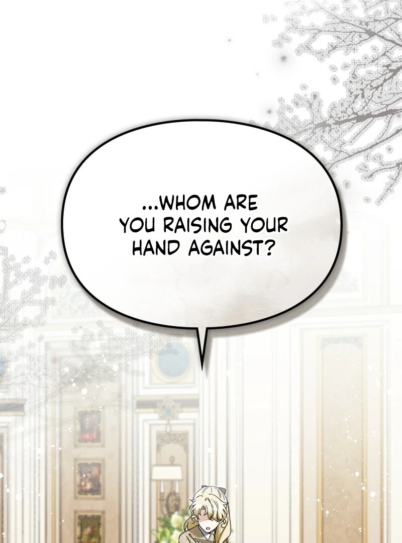 I Got Engaged To The Blind Duke Chapter 12 - page 15