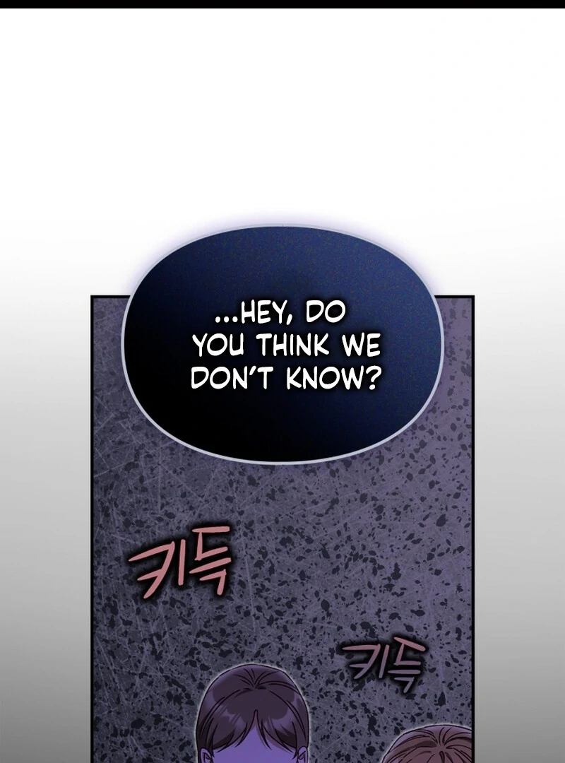 I Got Engaged To The Blind Duke Chapter 12 - page 1