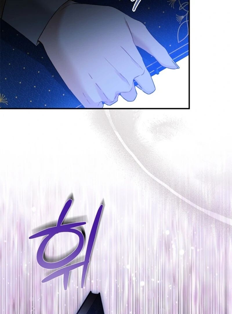 I Got Engaged To The Blind Duke Chapter 12 - page 30