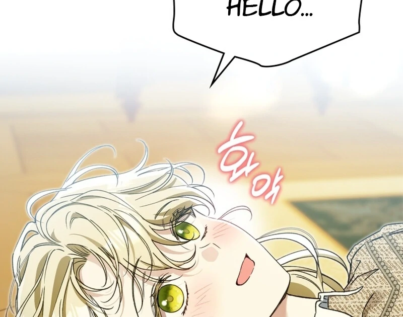 I Got Engaged To The Blind Duke Chapter 12 - page 54