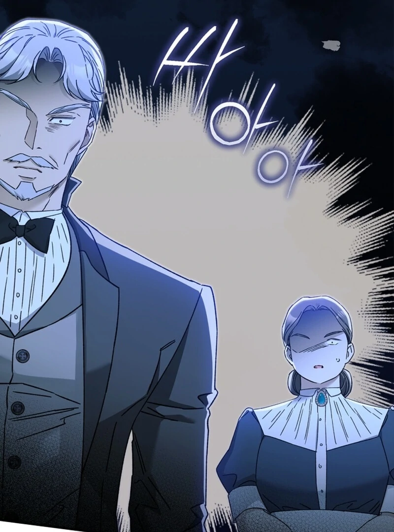 I Got Engaged To The Blind Duke Chapter 12 - page 62