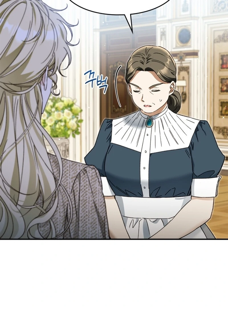 I Got Engaged To The Blind Duke Chapter 12 - page 79