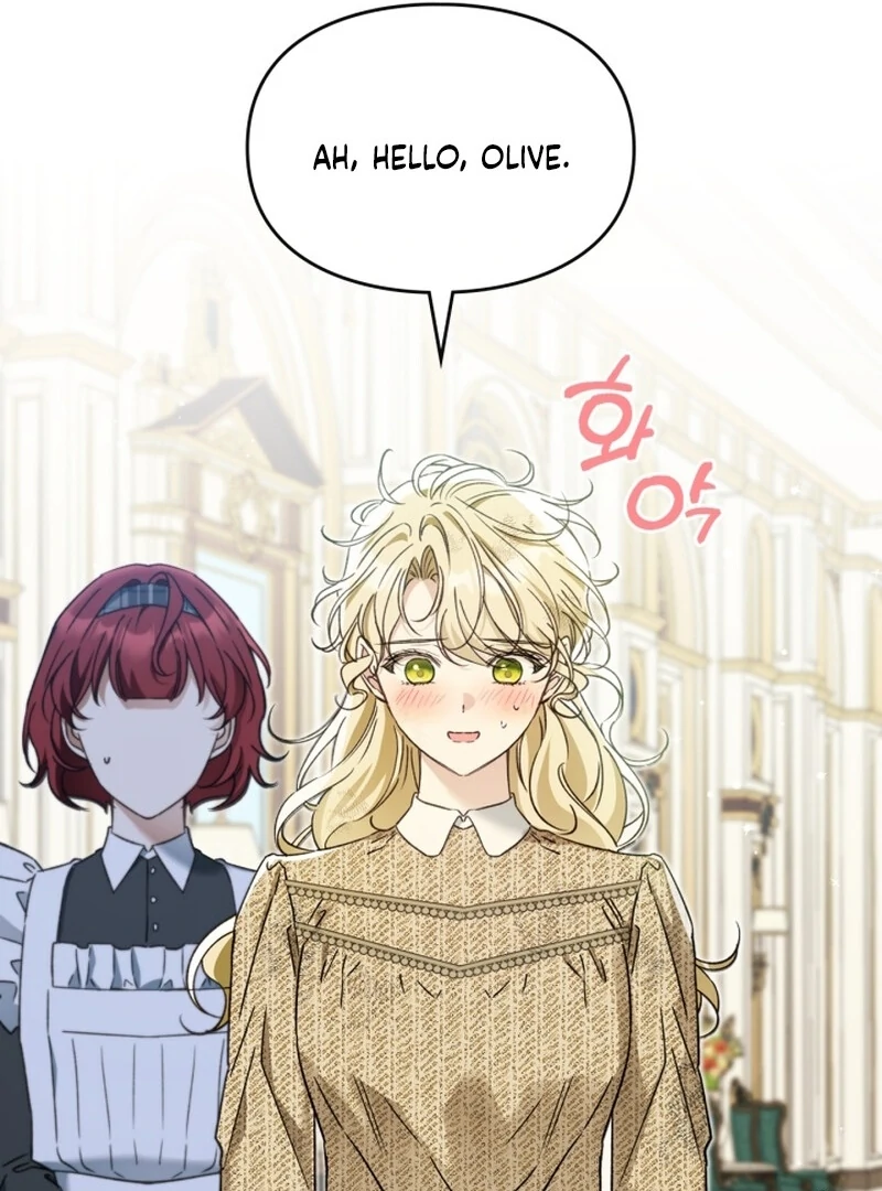 I Got Engaged To The Blind Duke Chapter 12 - page 84