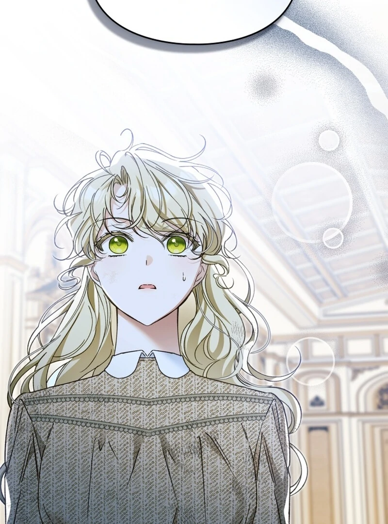 I Got Engaged To The Blind Duke Chapter 12 - page 88