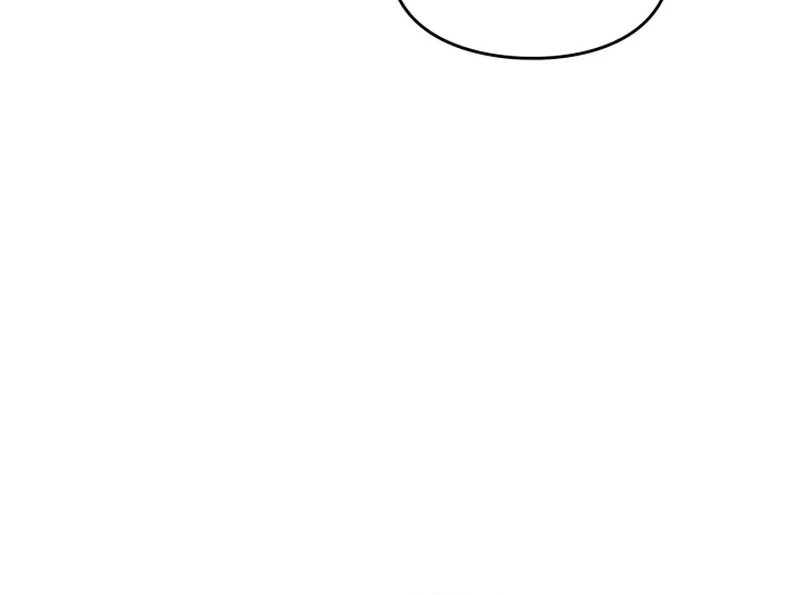 I Got Engaged To The Blind Duke Chapter 9 - page 111