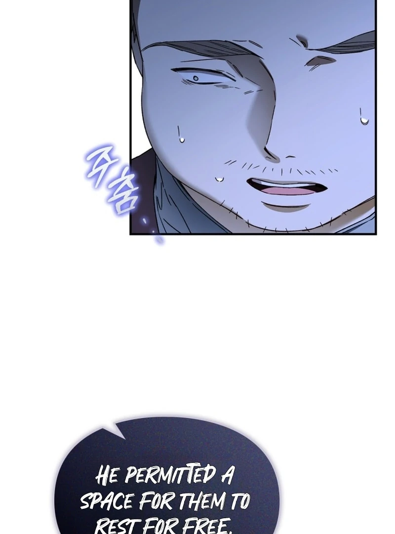 I Got Engaged To The Blind Duke Chapter 9 - page 11