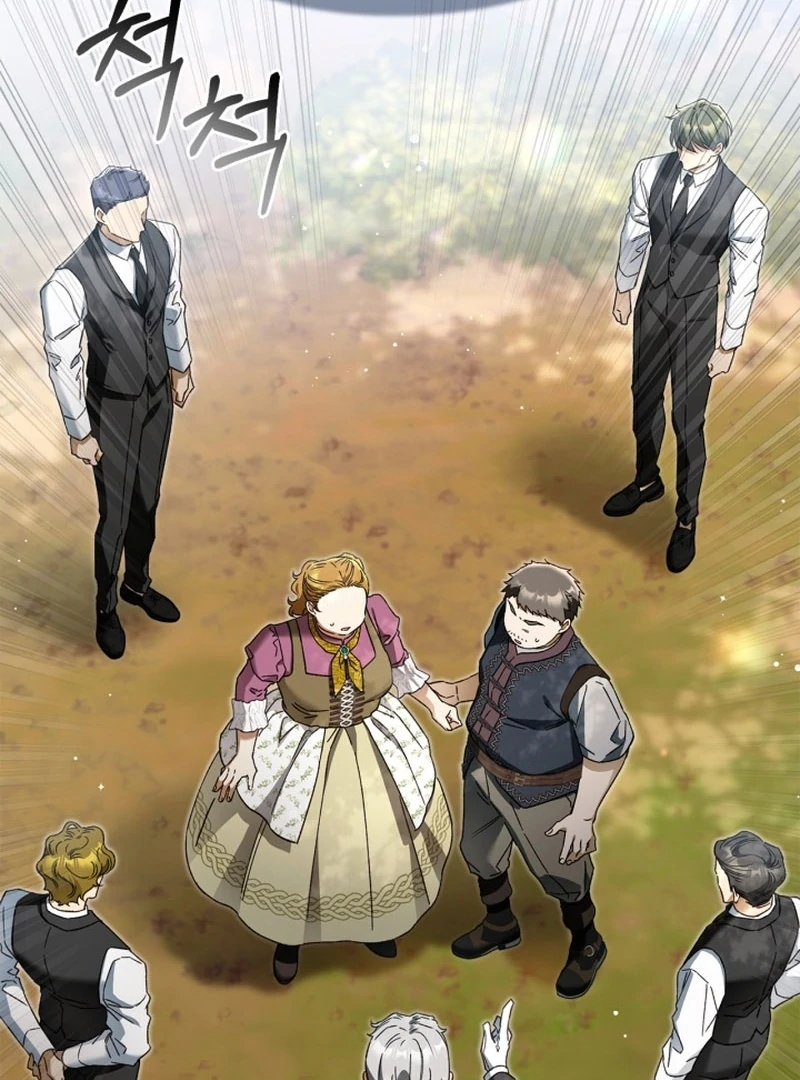 I Got Engaged To The Blind Duke Chapter 9 - page 16