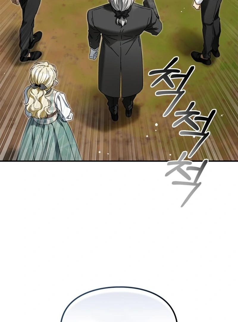 I Got Engaged To The Blind Duke Chapter 9 - page 17