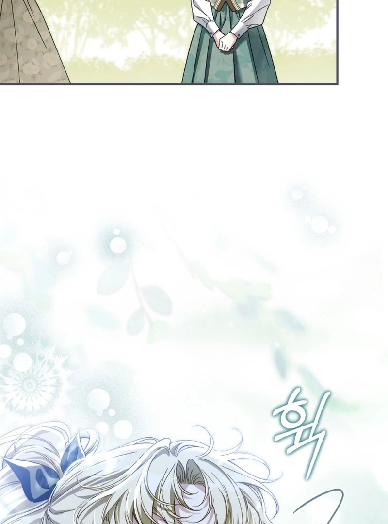 I Got Engaged To The Blind Duke Chapter 9 - page 48
