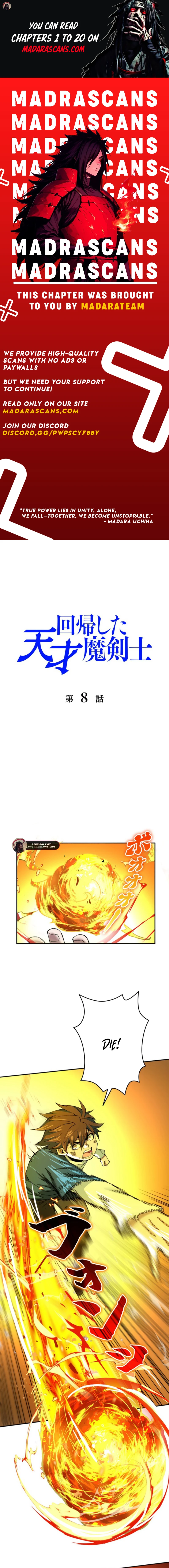 The Regressed Genius Magic Swordsman Chapter 8 - page 1