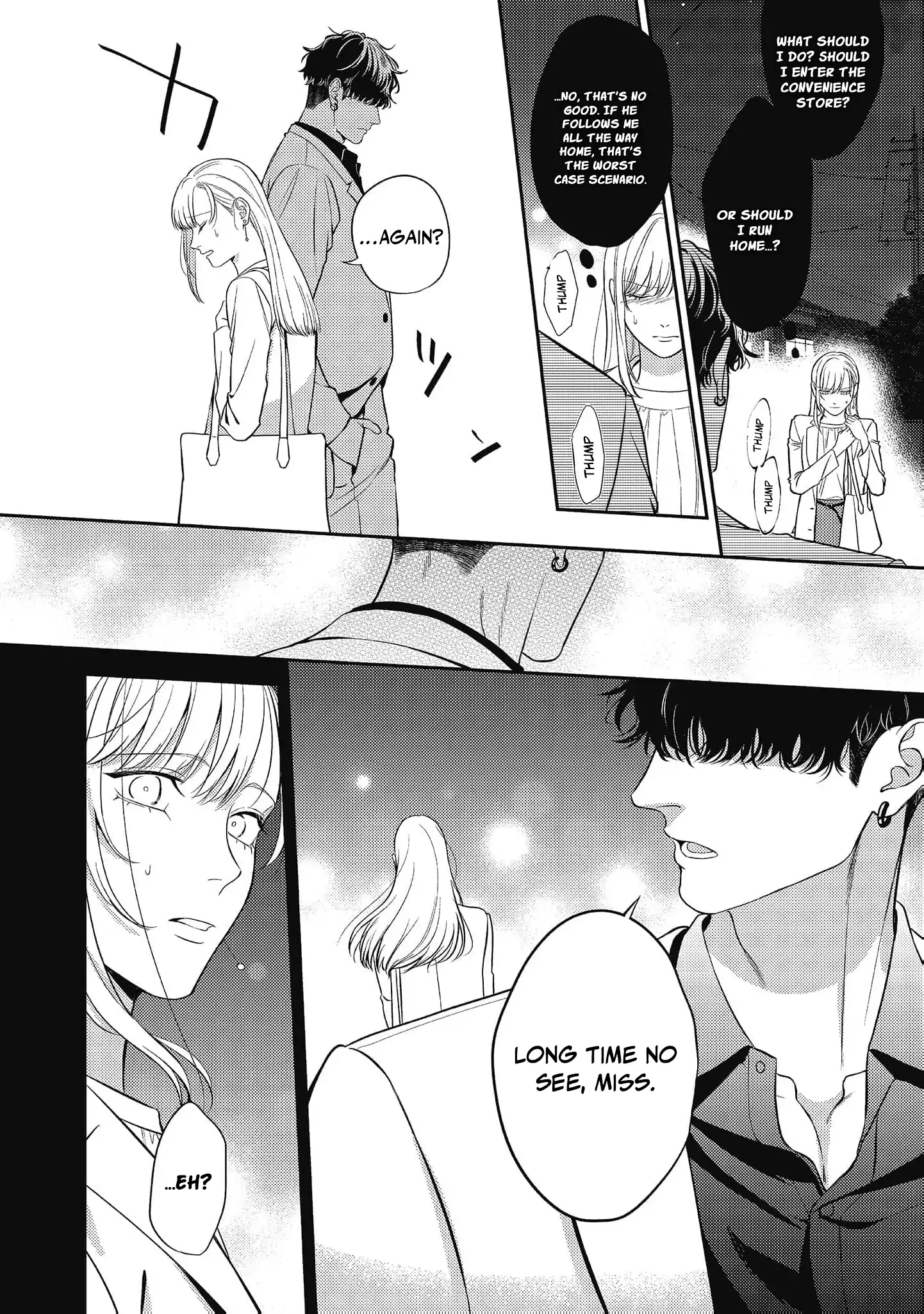 My Dangerous Freeloader Roommate Won’t Leave My House! Chapter 1 - page 10