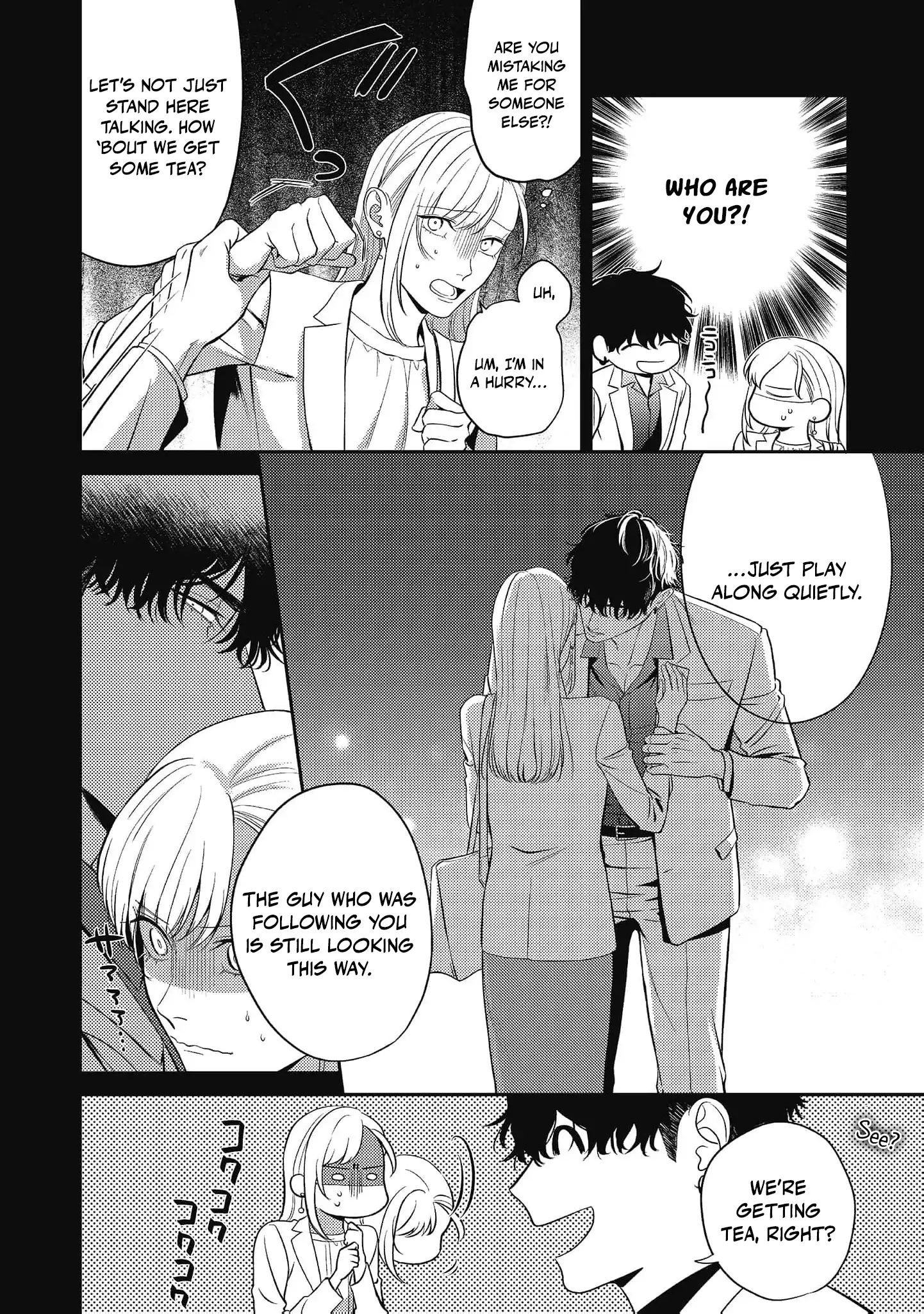 My Dangerous Freeloader Roommate Won’t Leave My House! Chapter 1 - page 12