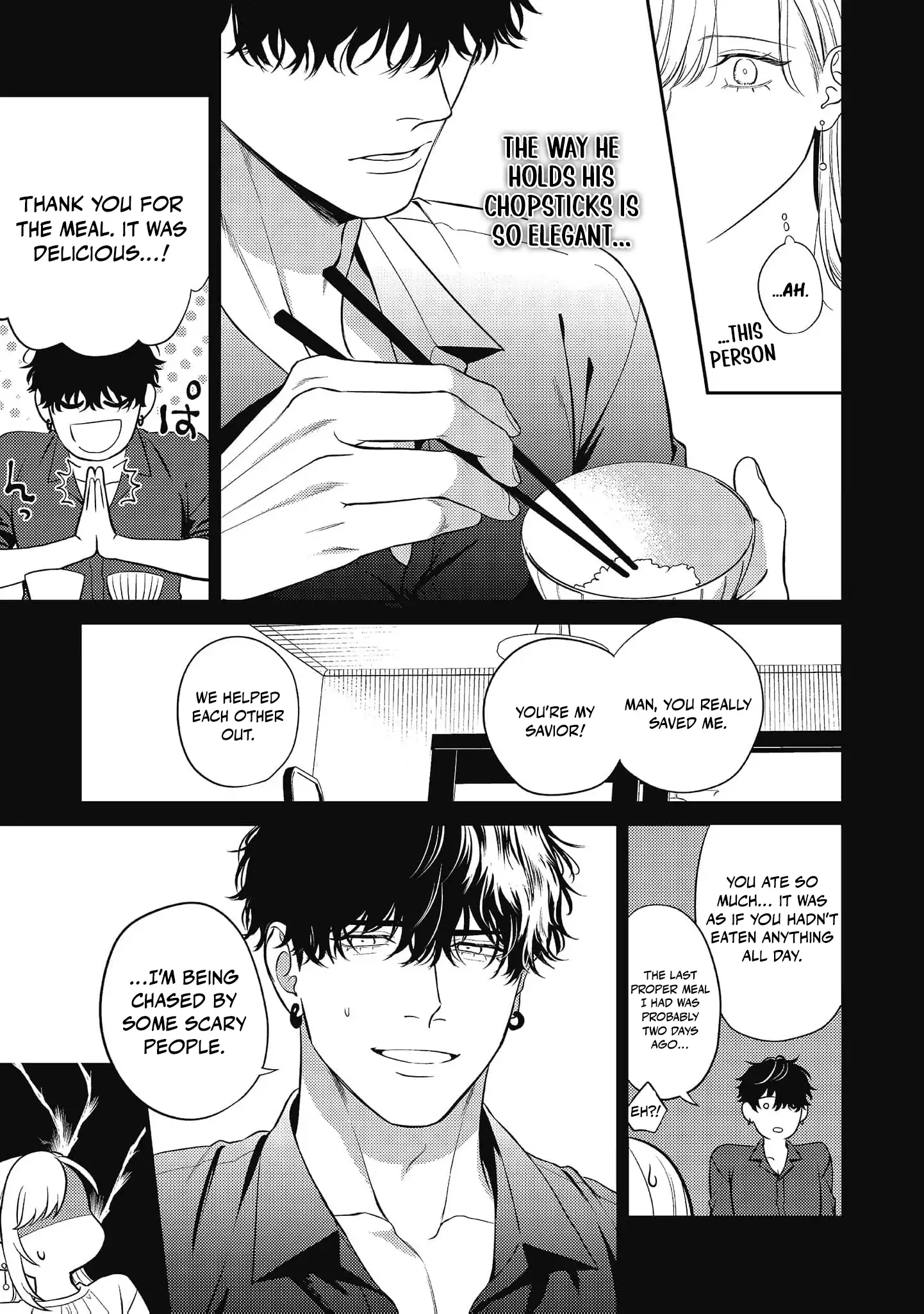 My Dangerous Freeloader Roommate Won’t Leave My House! Chapter 1 - page 15