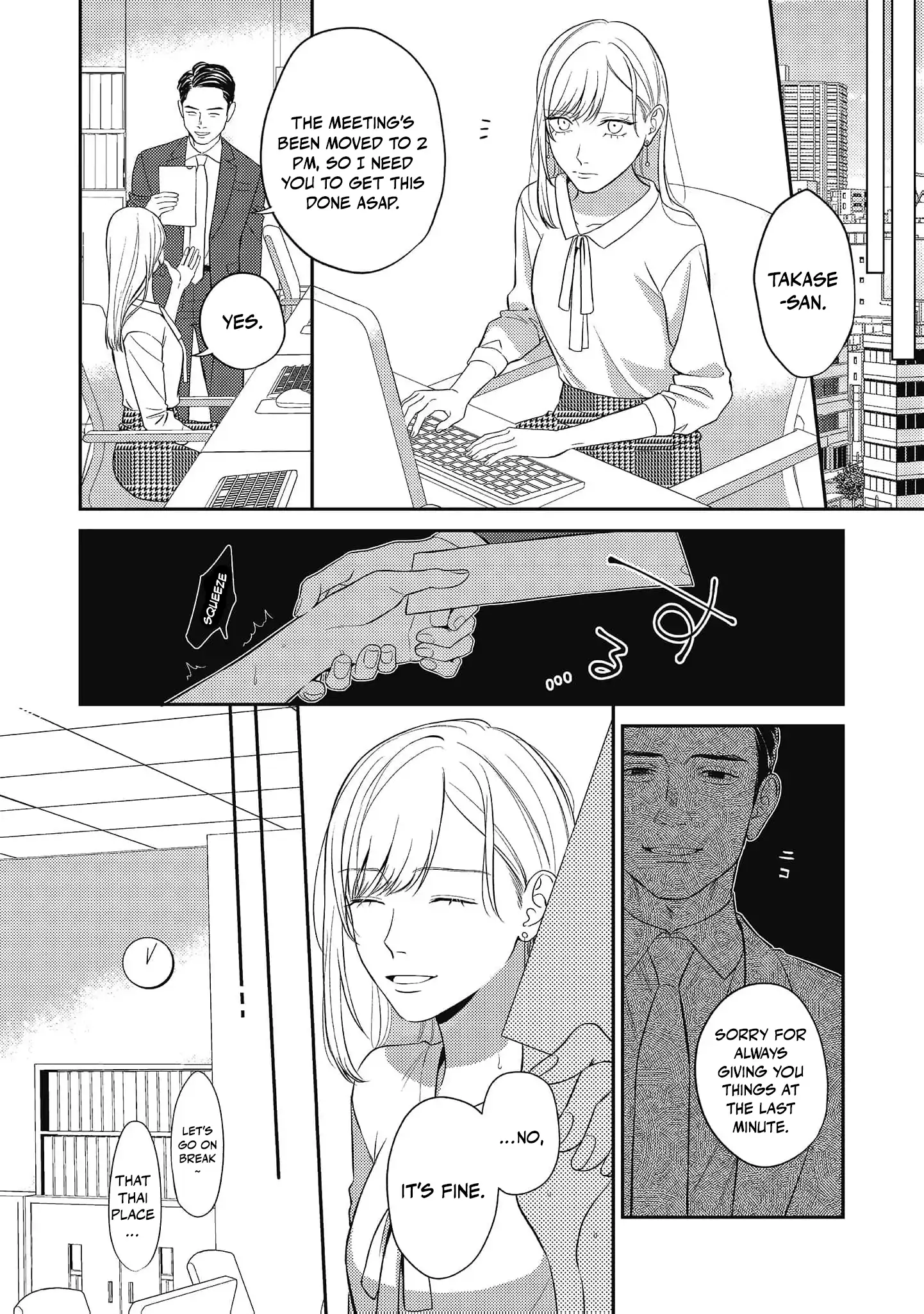 My Dangerous Freeloader Roommate Won’t Leave My House! Chapter 1 - page 24