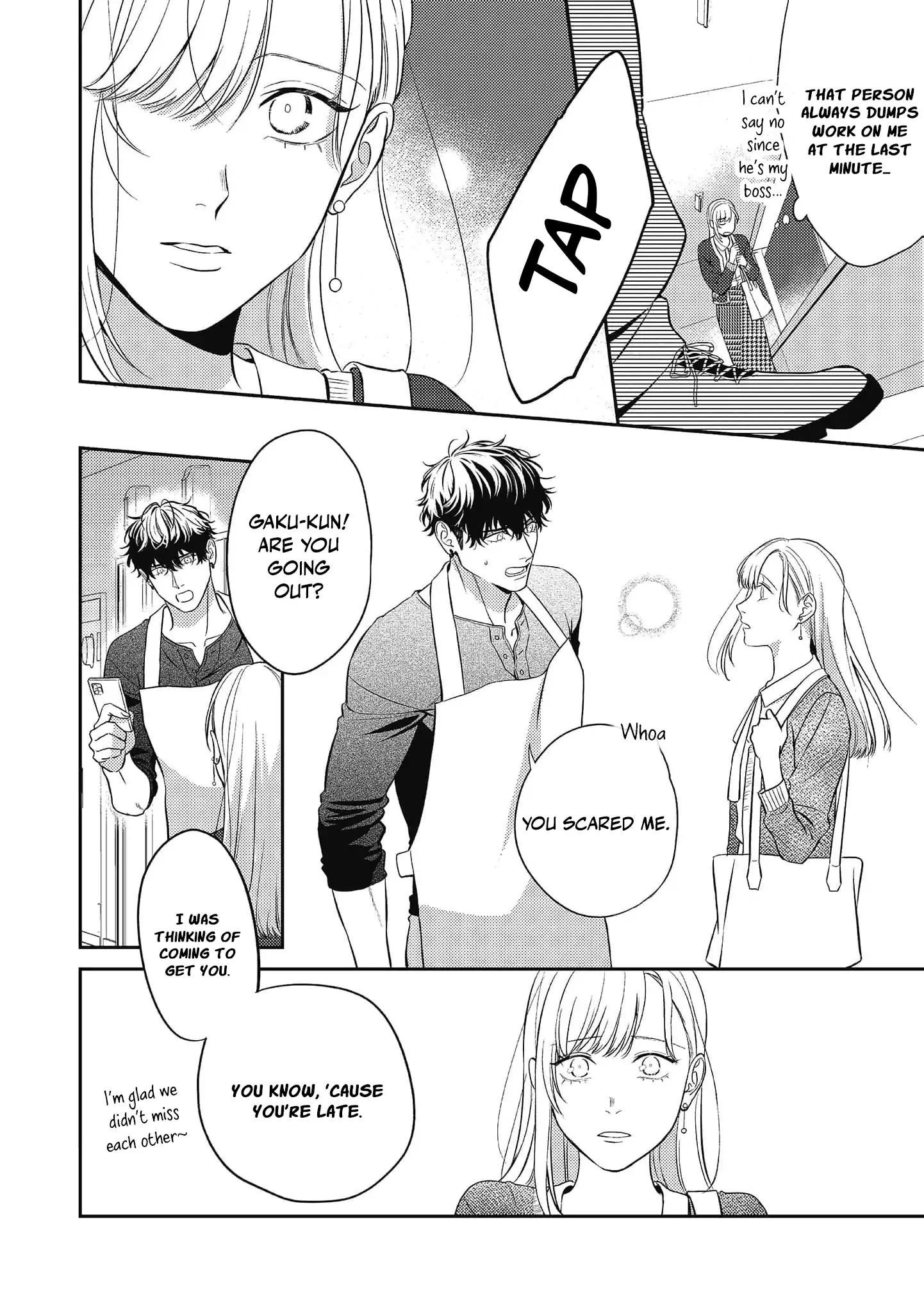 My Dangerous Freeloader Roommate Won’t Leave My House! Chapter 1 - page 26