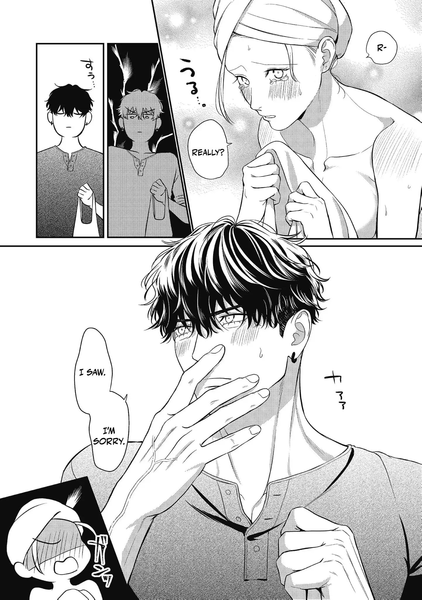 My Dangerous Freeloader Roommate Won’t Leave My House! Chapter 1 - page 32