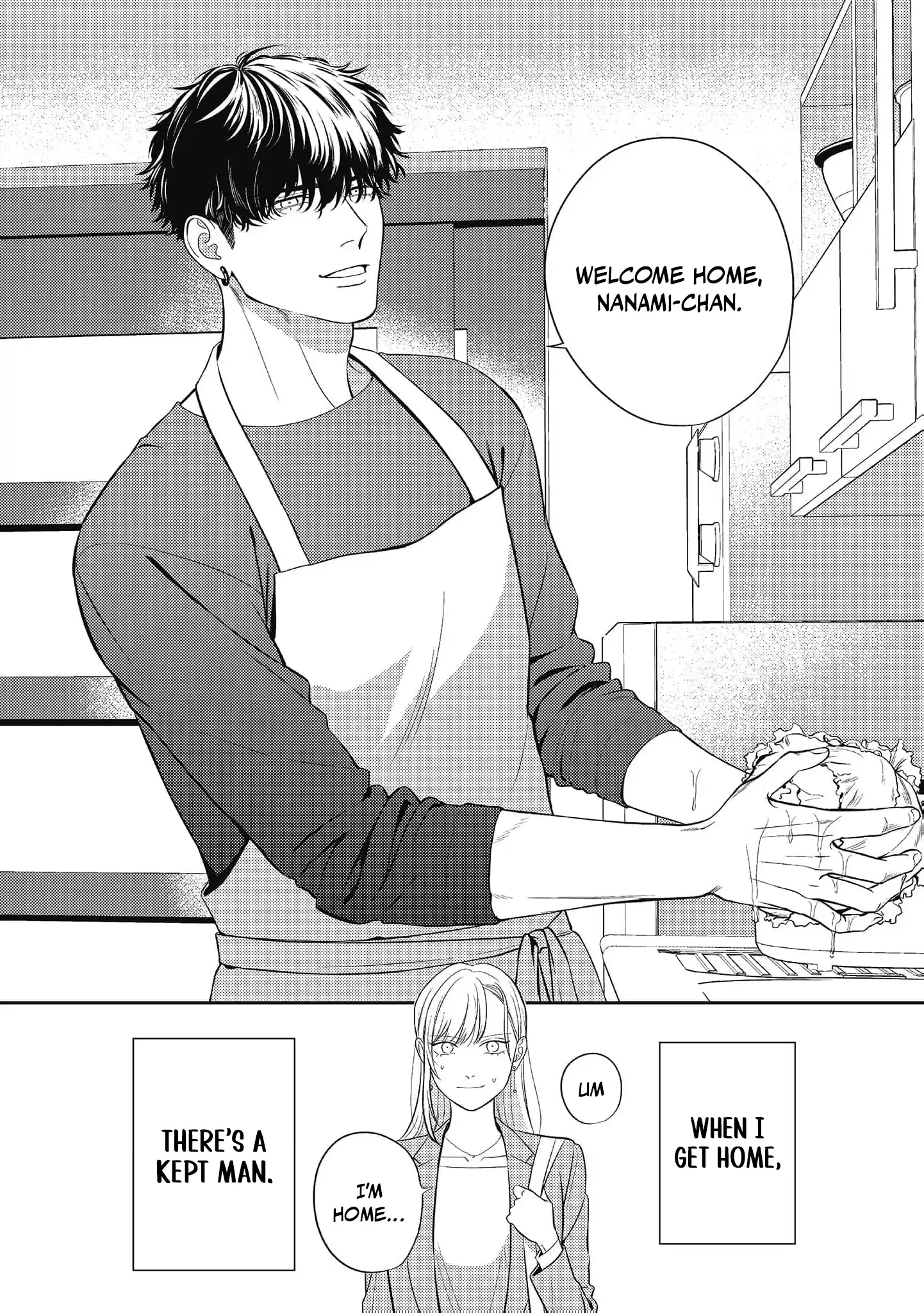 My Dangerous Freeloader Roommate Won’t Leave My House! Chapter 1 - page 6