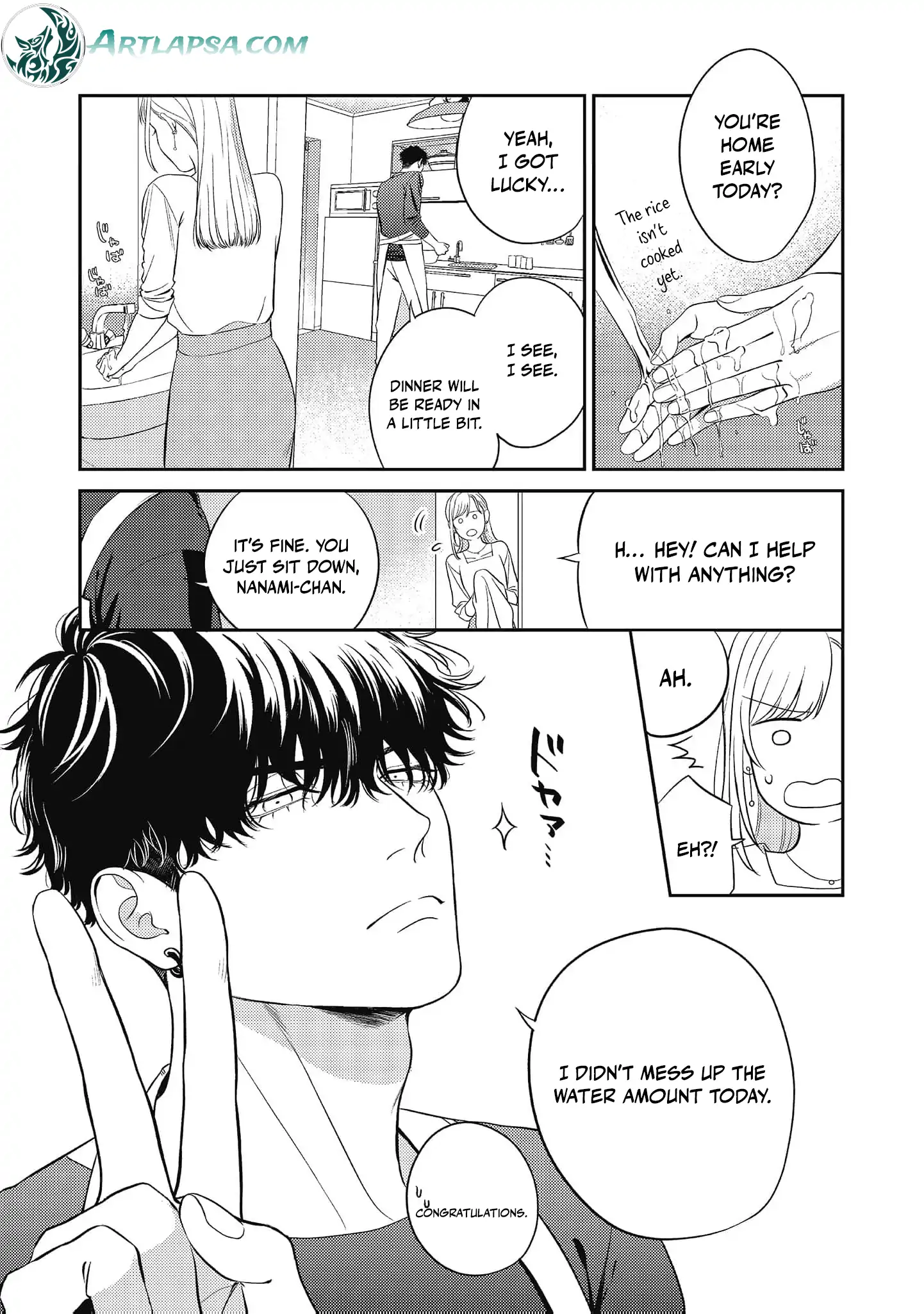 My Dangerous Freeloader Roommate Won’t Leave My House! Chapter 1 - page 7