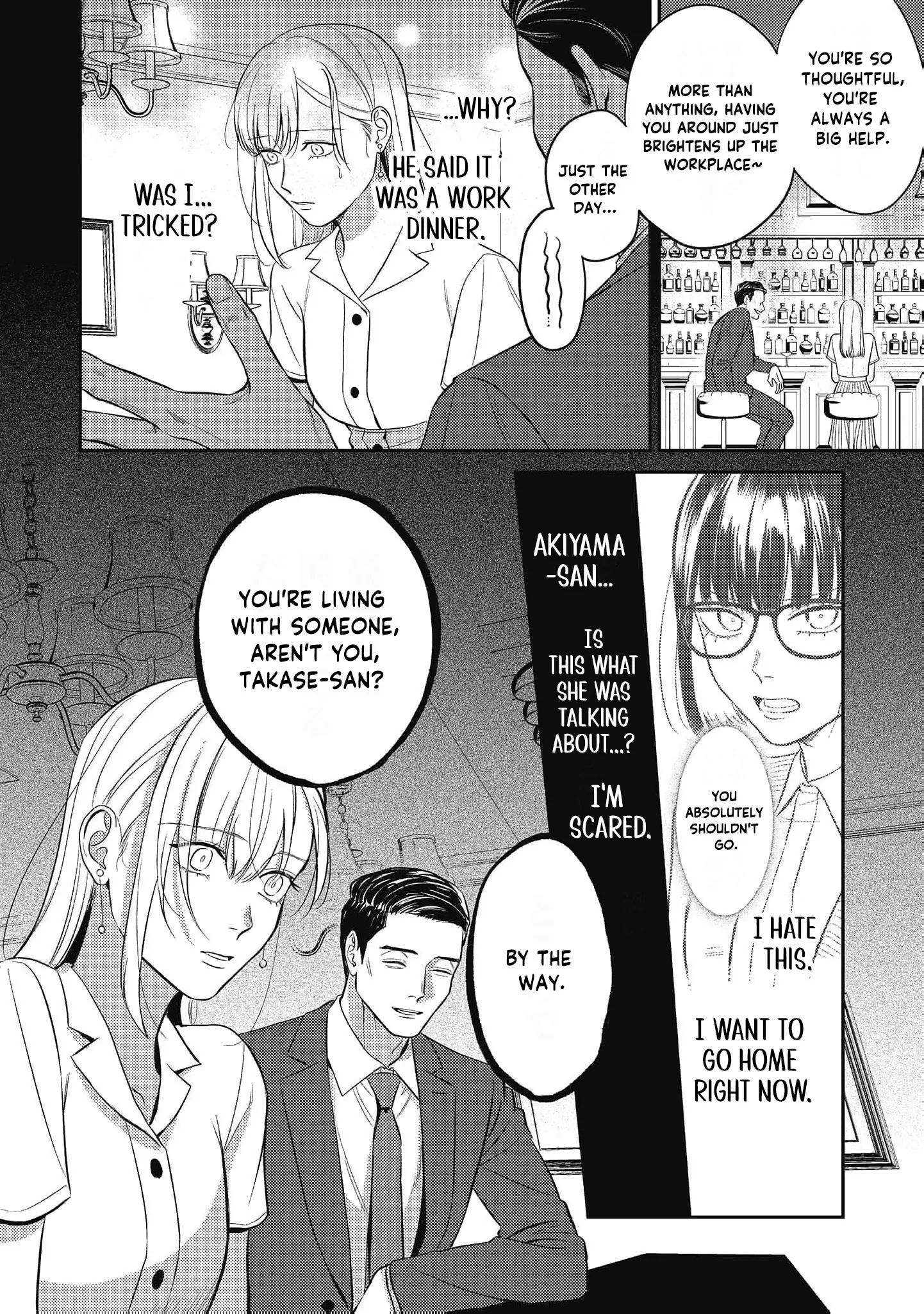 My Dangerous Freeloader Roommate Won’t Leave My House! Chapter 3 - page 26