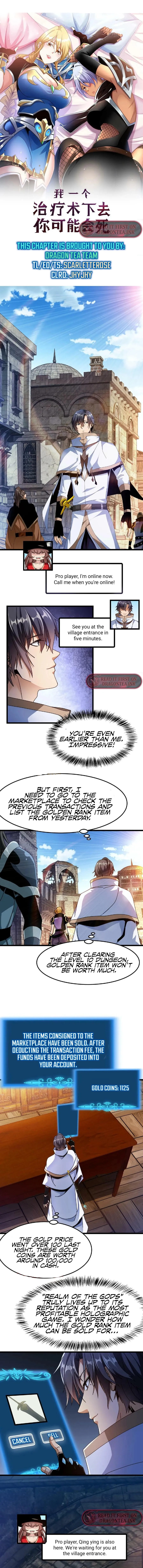 You Might Die If I Use My Healing Skills On You Chapter 11 - page 1