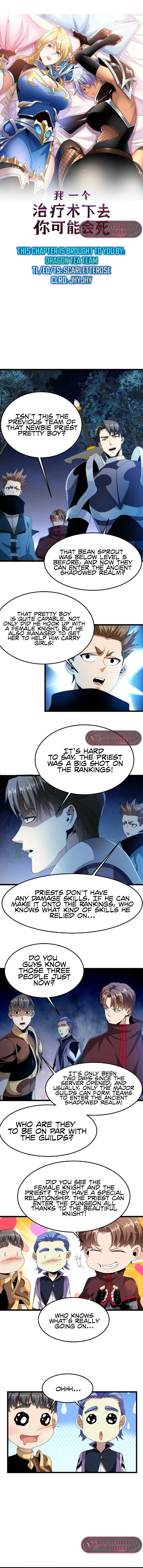 You Might Die If I Use My Healing Skills On You Chapter 12 - page 1