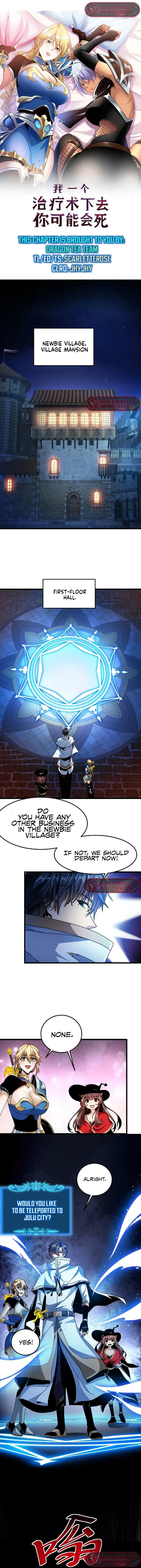 You Might Die If I Use My Healing Skills On You Chapter 16 - page 1