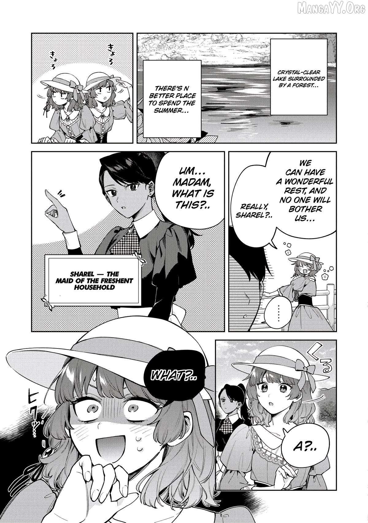 Koshaku Shisoku No Shuchaku Kara Nigerare So Ninainode, Nigenai Koto Ni Shimashita Chapter 1.1 - page 7